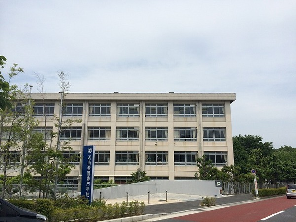 藤沢市大庭の土地(藤沢市立小糸小学校)