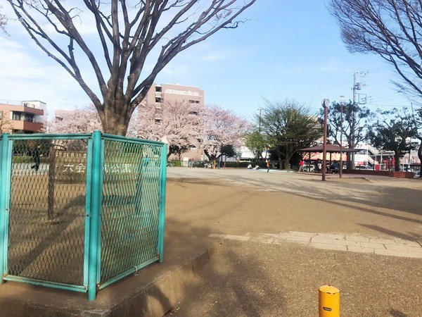藤沢市亀井野の土地(六会駅前公園)