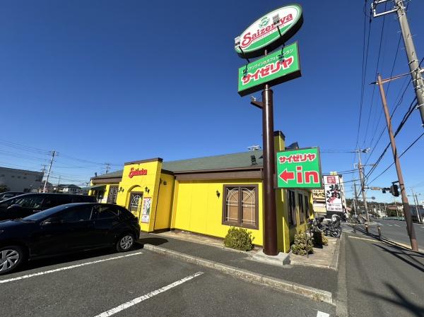 藤沢市並木台１丁目の中古一戸建て(サイゼリヤ柄沢店)