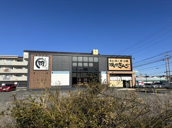 藤沢市並木台１丁目の中古一戸建て(焼肉きんぐ藤沢店)