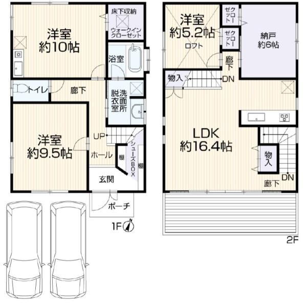 藤沢市石川５丁目の中古一戸建て