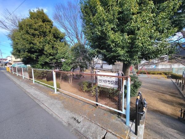 藤沢市高倉　新築全2棟　1号棟(さいかち公園)