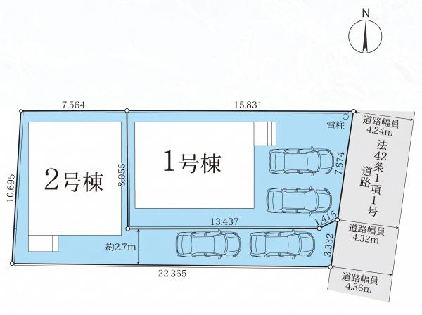 藤沢市高倉　新築全2棟　1号棟