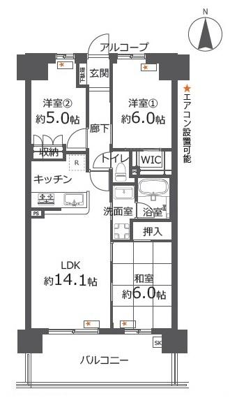 ノブレス湘南藤沢センタースクエア