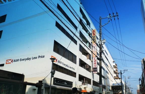 ノブレス湘南藤沢センタースクエア(オーケー藤沢店)