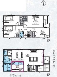 藤沢市善行坂2丁目新築戸建全3棟1号棟
