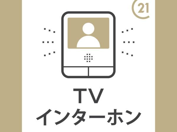 藤沢立石ハイツB棟