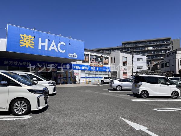 藤沢市羽鳥2丁目新築戸建全4棟3号棟(ハックドラッグ辻堂羽鳥店)