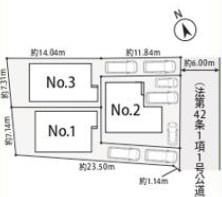 藤沢市辻堂新町2丁目新築戸建全3棟3号棟