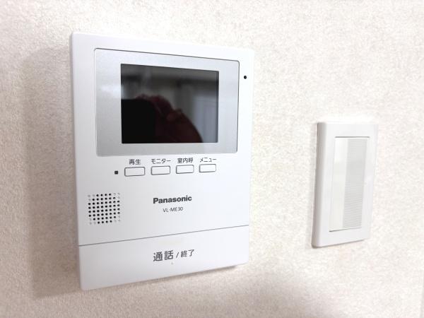 グレイス湘南台第２