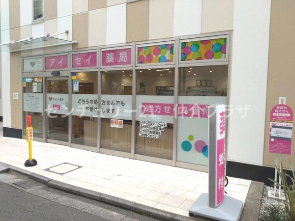 藤沢パーク・ホームズブロードマーク(アイセイ薬局藤沢店)