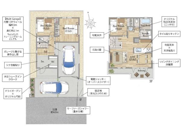 藤沢市羽鳥2丁目新築全3棟3号棟