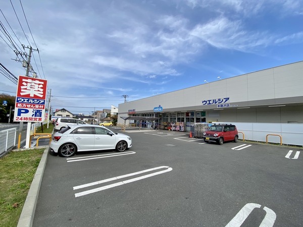 藤沢市本藤沢２丁目の新築一戸建(ウエルシア本藤沢店)