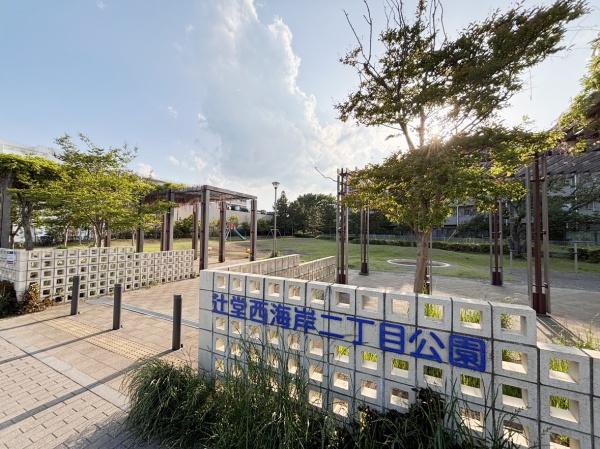 藤沢市辻堂6丁目新築戸建2号棟(辻堂西海岸二丁目公園)