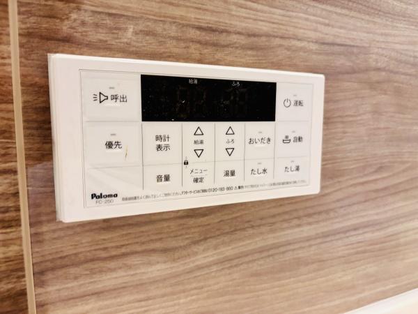 藤沢市辻堂6丁目新築戸建2号棟