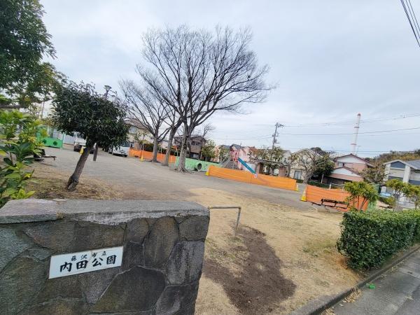 藤沢市羽鳥５丁目の土地(内田公園)