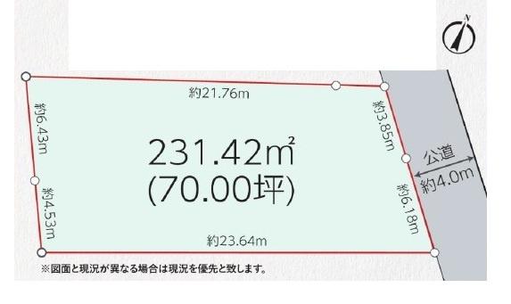 藤沢市亀井野１丁目の土地