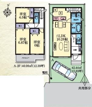藤沢市葛原新築全2棟A号棟