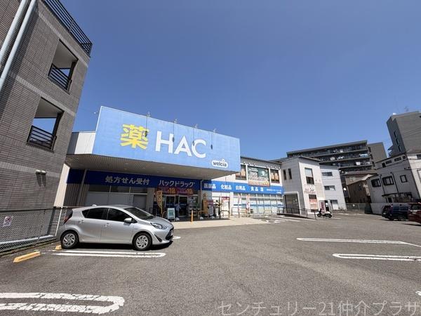 藤沢市羽鳥１丁目の中古一戸建て(ハックドラッグ辻堂羽鳥店)