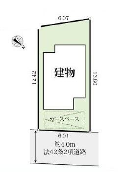藤沢市羽鳥１丁目の中古一戸建て