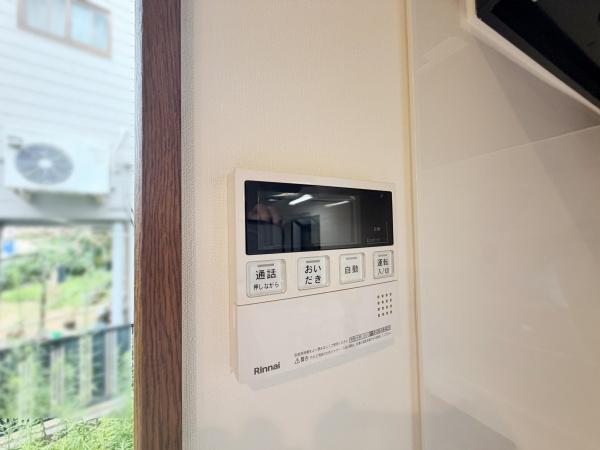 藤沢市羽鳥１丁目の中古一戸建て