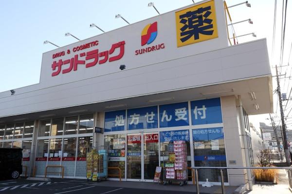 鎌倉市常盤の土地(サンドラッグ鎌倉常盤店)