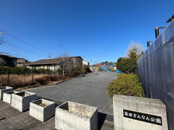 鎌倉市常盤の土地(笛田公園)
