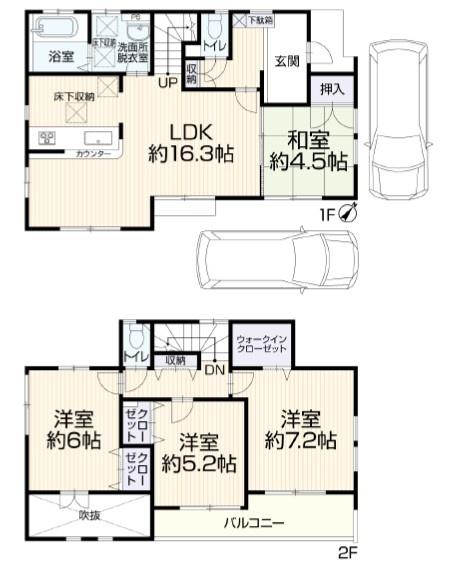 藤沢市遠藤中古戸建