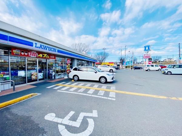 藤沢市遠藤の中古一戸建て(ローソン藤沢遠藤矢向店)