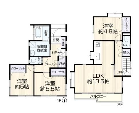 藤沢市円行1丁目中古戸建