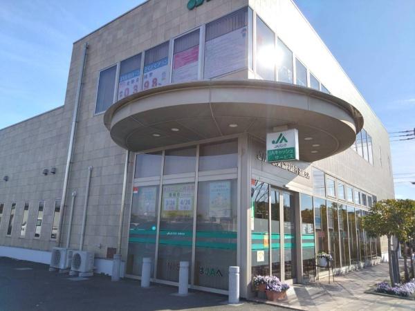 藤沢市遠藤の中古一戸建て(JAバンクさがみ遠藤支店)