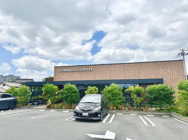 藤沢市遠藤の中古一戸建て(スターバックス藤沢菖蒲沢店)