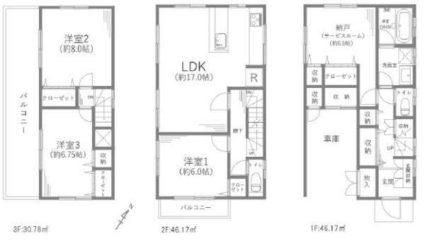 藤沢市西富中古戸建