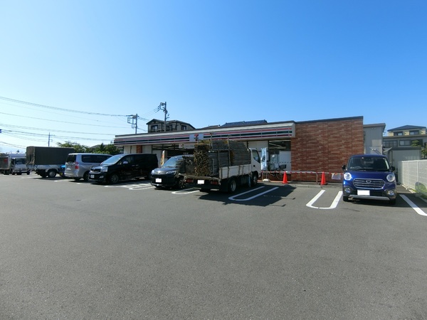 綾瀬市上土棚北３丁目の中古一戸建て(セブンイレブン綾瀬上土棚北3丁目店)