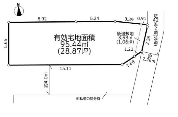 藤沢市長後土地