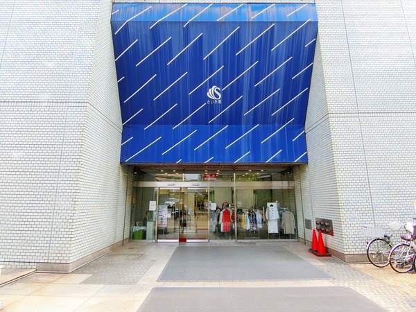 ライオンズ湘南藤沢グランフォート(さいか屋藤沢店)