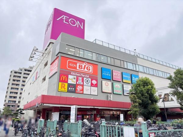 横浜市港南区港南台２丁目の土地(業務スーパー石黒　港南台店)