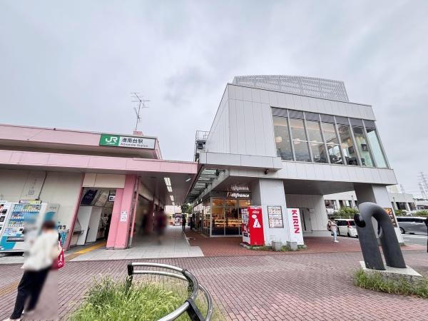 横浜市港南区港南台２丁目の土地(ハックドラッグ港南台店)