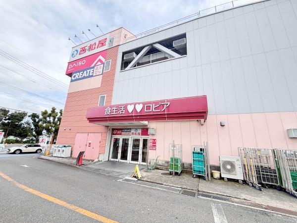 いずみ中央ガーデンハウス