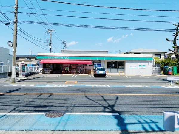 藤沢市辻堂元町５丁目の土地(ローソンストア100)