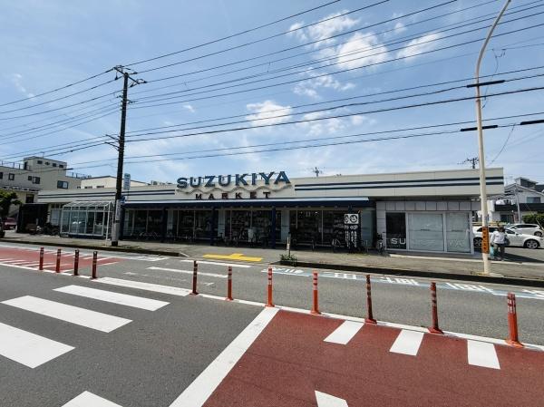 藤沢市辻堂元町５丁目の土地(スズキヤ鵠沼店)