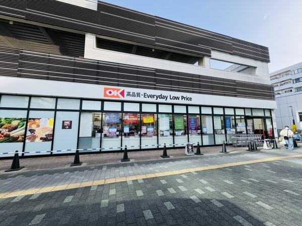 エクレール湘南台(オーケー湘南台店)