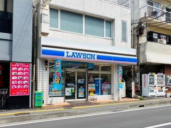 エクレール湘南台(ローソン　湘南台２丁目店)