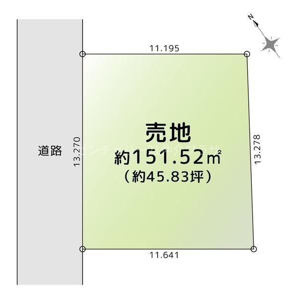 高座郡寒川町倉見の土地
