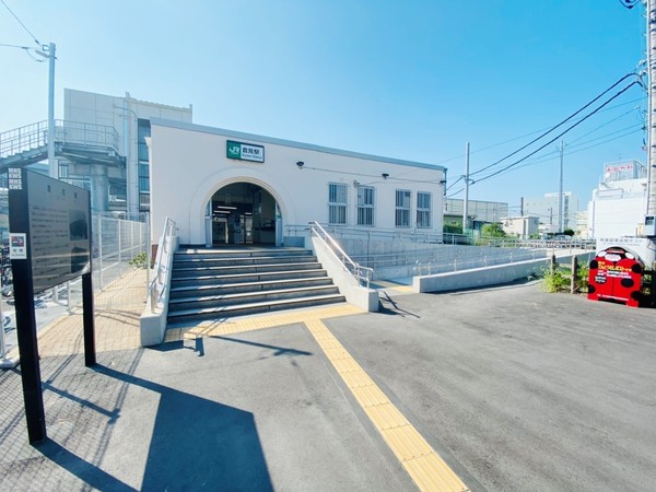 高座郡寒川町倉見の土地(倉見駅)