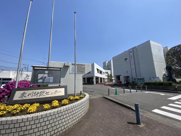 高座郡寒川町倉見の土地(寒川町役場)