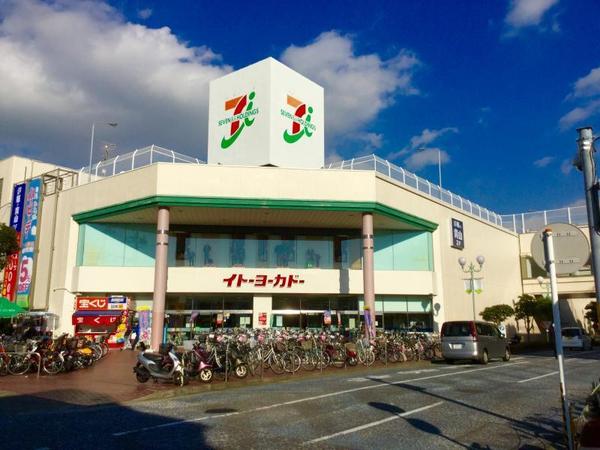 横浜市栄区笠間２丁目の土地(大船仲通商店街)