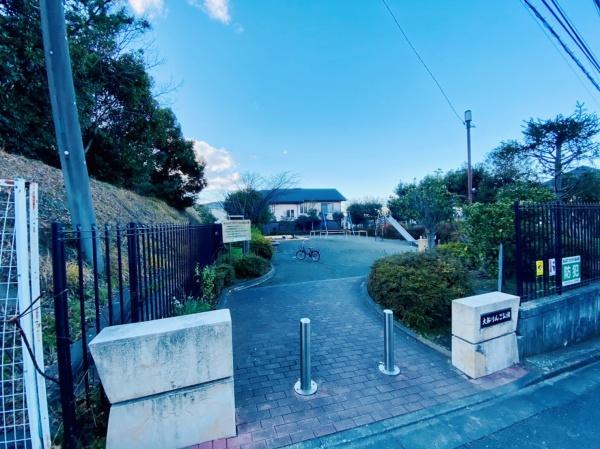 横浜市栄区笠間２丁目の土地(大船りんご公園)