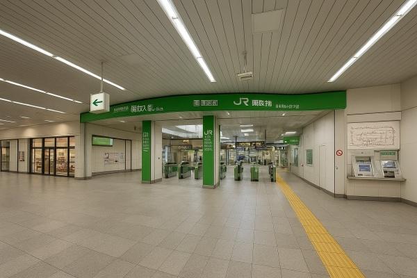 横浜市栄区笠間２丁目の土地(JR大船駅)