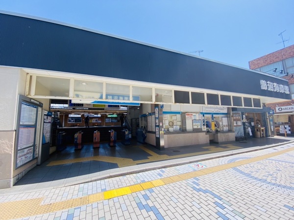 藤沢市鵠沼松が岡４丁目の土地(鵠沼海岸駅(小田急江ノ島線))